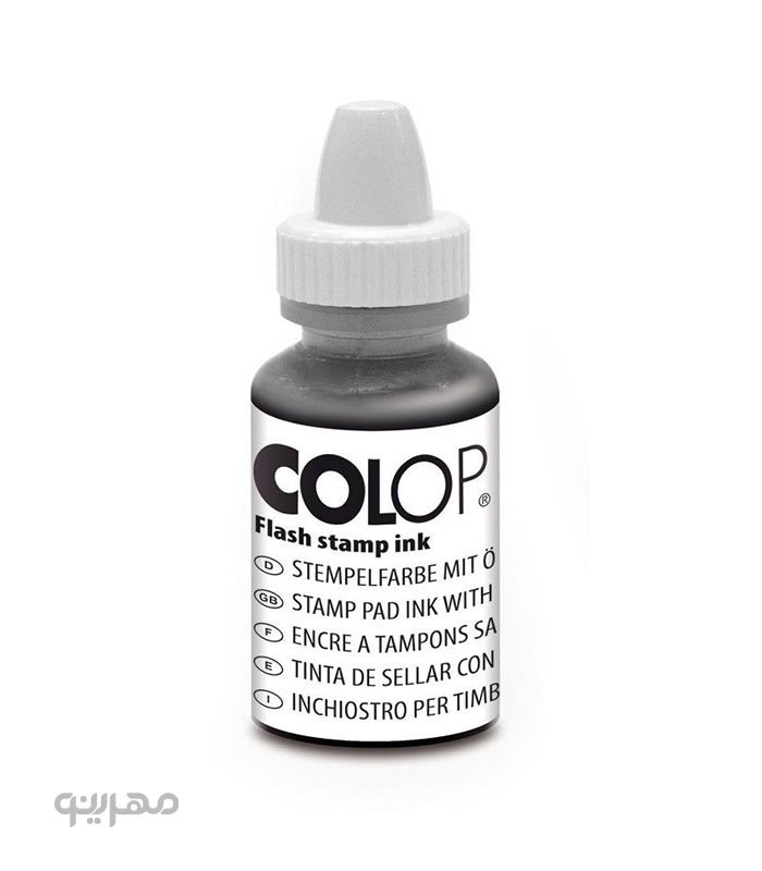 colop-10ml-1-mohrino