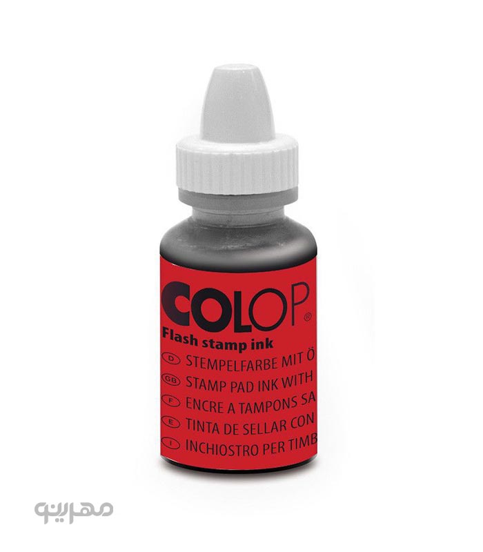 colop-10ml-3-mohrino