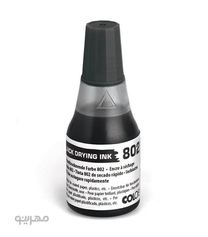 colop-quick-drying-ink-802-1