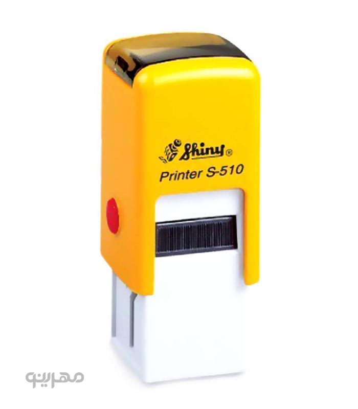 shiny-s-510-2-mohrino