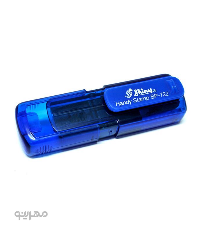 shiny-sp-722-2-mohrino